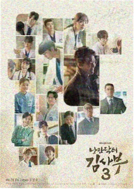 橘子TV 热播剧 时光旅人
