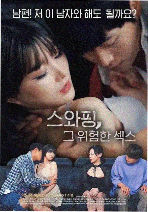 橘子TV 专题 悬疑剧