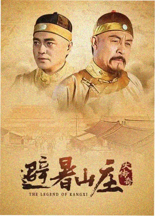 橘子TV 资讯