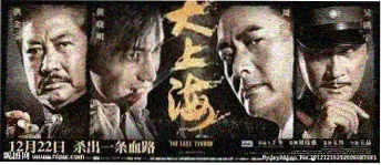 橘子TV 动漫新番